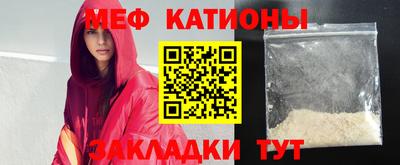 мет Тара