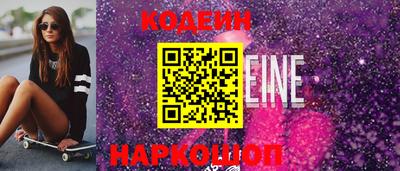дживик Татарск