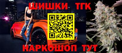 мет Тара