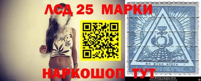 дживик Татарск