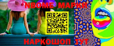 мет Тара