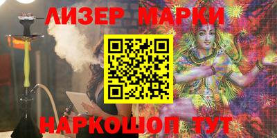 мет Тара