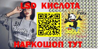 дживик Татарск