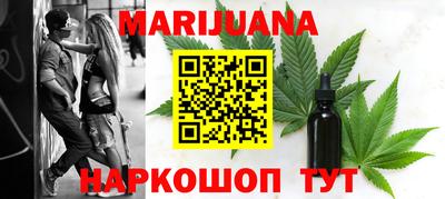 бутик Тверь