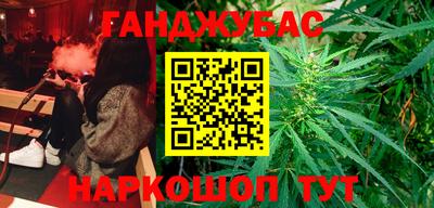 бутик Тверь