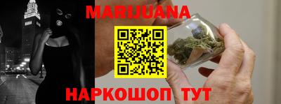 МДМА Ковров