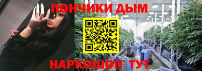 мет Тара