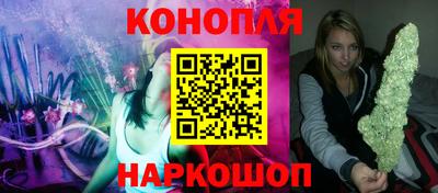бутик Тверь