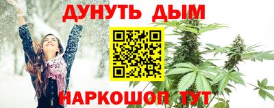 мет Тара