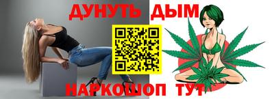 бутик Тверь