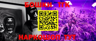 дживик Татарск