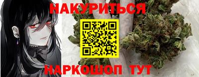 бутик Тверь