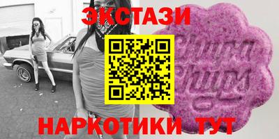мет Тара