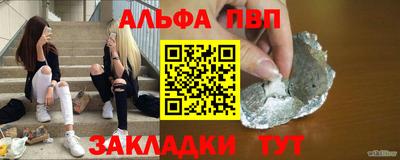 мет Тара