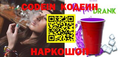 бутик Тверь
