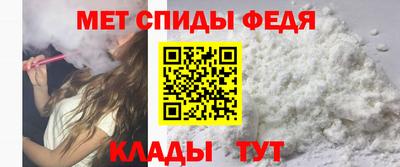 бутик Тверь