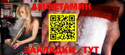 бутик Тверь