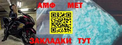 бутик Тверь