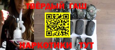 дживик Татарск