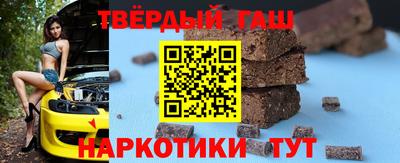 мет Тара