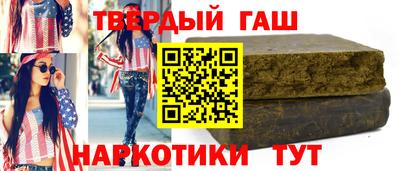 мет Тара