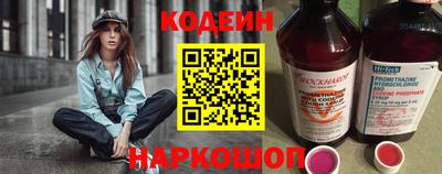 мет Тара