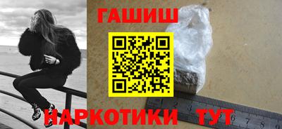 бутик Тверь
