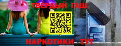 бутик Тверь
