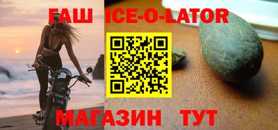 дживик Татарск
