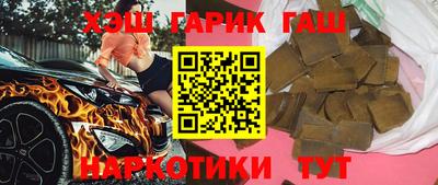 бутик Тверь