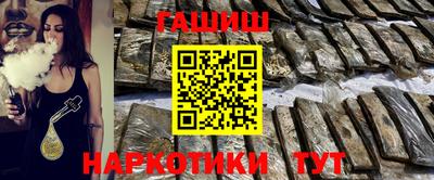 бутик Тверь