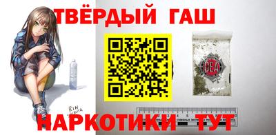 дживик Татарск