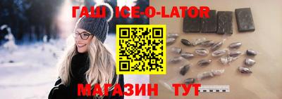 дживик Татарск