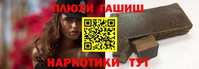 дживик Татарск