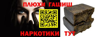 мет Тара