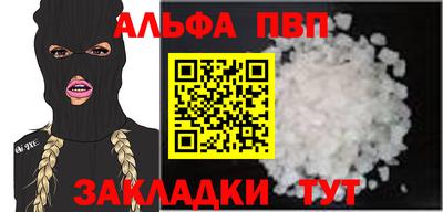 мет Тара