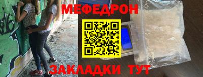 бутик Тверь