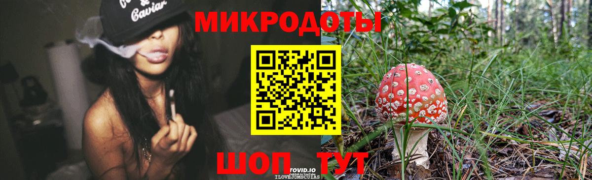  Cocaine Осинники